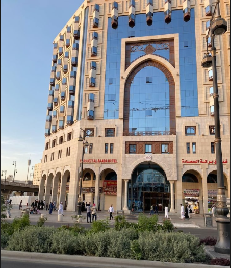 Arjwan alsaadah